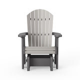 Artifex Fanback Glider Chair