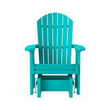 Artifex Fanback Glider Chair