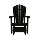 Artifex Fanback Glider Chair