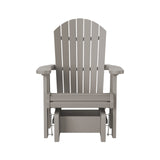 Artifex Fanback Glider Chair