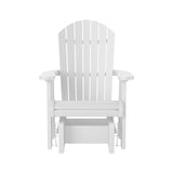 Artifex Fanback Glider Chair