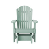 Artifex Fanback Glider Chair