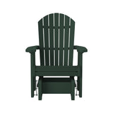 Artifex Fanback Glider Chair