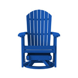 Artifex Fanback Swivel Glider