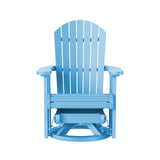 Artifex Fanback Swivel Glider