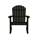 Artifex Fanback Rocker