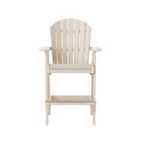 Artifex Fanback Bar Chair
