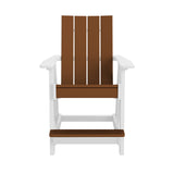 Artifex Atlas Bar Chair