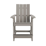 Artifex Atlas Bar Chair