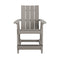 Artifex Atlas Bar Chair