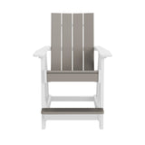 Artifex Atlas Counter Chair