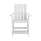Artifex Atlas Bar Chair