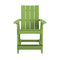 Artifex Atlas Bar Chair