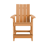 Artifex Atlas Bar Chair