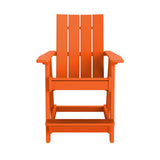 Artifex Atlas Bar Chair
