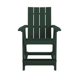 Artifex Atlas Bar Chair