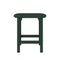 Artifex Oval Side Table