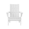 Artifex Parc River Raised Adirondack Chair