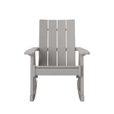 Artifex Atlas Rocker