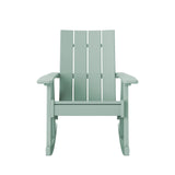 Artifex Atlas Rocker