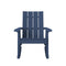 Artifex Atlas Rocker
