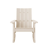 Artifex Atlas Rocker