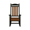 Artifex Porch Rocker