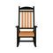 Artifex Porch Rocker