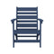Artifex Kingsley Adirondack Chair
