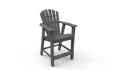 Seaside Casual Adirondack Shellback Balcony Chair