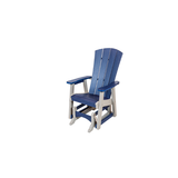 Beaver Dam Serenity Single Glider
