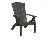 Beaver Dam Serenity Siesta Chair