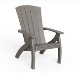 Beaver Dam Serenity Siesta Chair