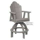 Berlin Gardens Cozi-Back Swivel Bar Chair