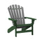 Breezesta Coastal Adirondack Chair