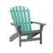 Breezesta Coastal Adirondack Chair
