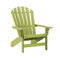 Breezesta Coastal Adirondack Chair