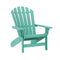Breezesta Coastal Adirondack Chair
