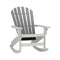 Breezesta Adirondack Coastal Rocker