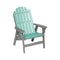 Breezesta Shoreline Upright Adirondack Chair