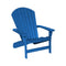 Breezesta Atlantis Adirondack Chair