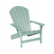 Breezesta Atlantis Adirondack Chair