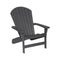 Breezesta Atlantis Adirondack Chair