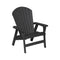 Breezesta Atlantis Upright Adirondack Chair