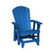 Breezesta Atlantis Single High-Back Glider