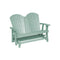 Breezesta Atlantis Double High-Back Glider