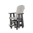 Artifex Fanback Counter Glider
