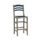 Breezesta Avanti Bar Side Chair