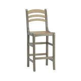 Breezesta Avanti Bar Side Chair