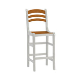 Breezesta Avanti Bar Side Chair